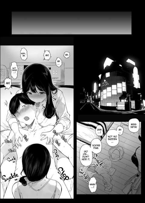 Gaming Harem 4.5 Chapter 1 page 18