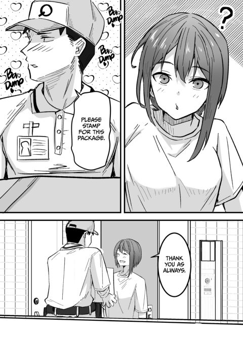 She Wants My Package Instead Chapter 1 page 63
