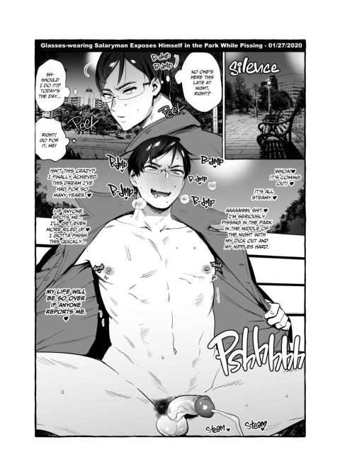 Average Men Go Wild: 100 Scenarios Chapter 1 page 28