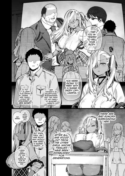 Backstage at Oushun Academy 2 Chapter 1 page 3