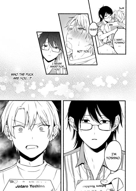Yoshino's Secret Cleaning Service 1 Chapter 1 page 12