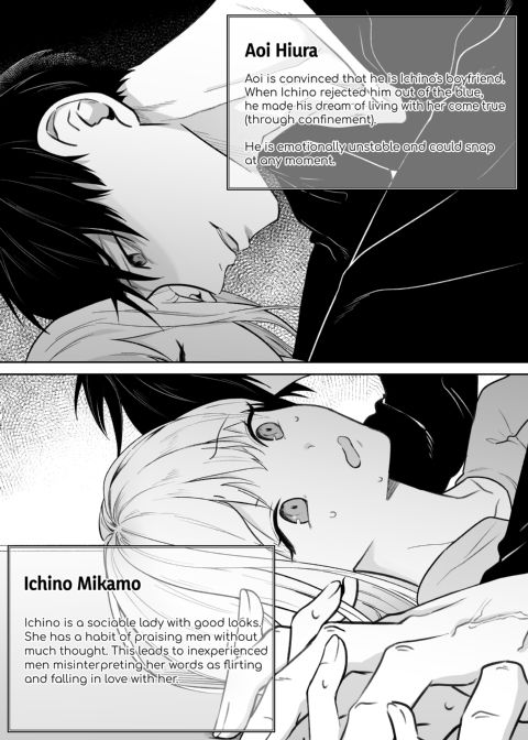 Twisted Love From My Coworker 2 Chapter 1 page 2