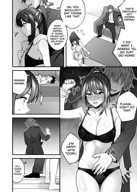 Marriage Can't Erase My Past Chapter 1 page 24