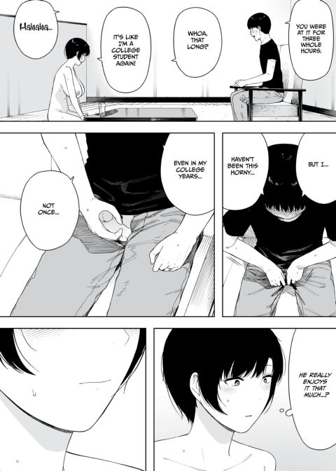Cucked With My Consent: The Iwashita Family Chapter 1 page 34
