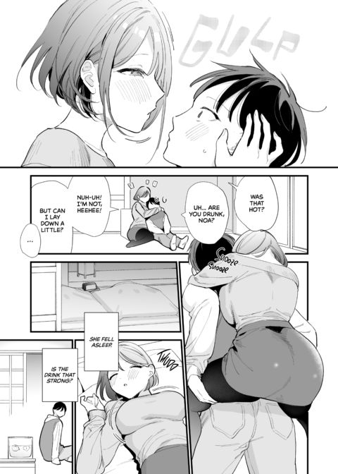 Offline Hookup With My Geeky Girlfriend Chapter 1 page 40