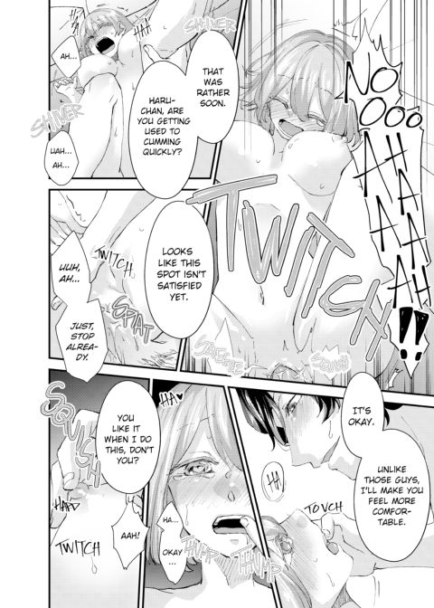I'll Nail You Like Crazy... Really Deep Chapter 1 page 83