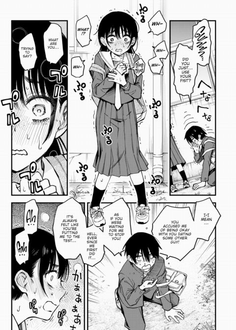 The Moment Right Before Gloomy Types Start Dating is the Hottest, Ain't It? #3 Chapter 1 page 11