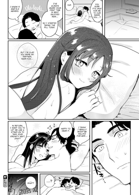 Teach Me! Shuripedia Chapter 1 page 20