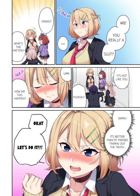 Committee Chairman, Didn't You Just Masturbate in the Bathroom? I Can See The Number of Times People Orgasm Vol.1 Chapter 1 page 24