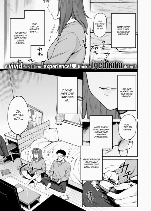 Longtime Love Chapter 1 page 1