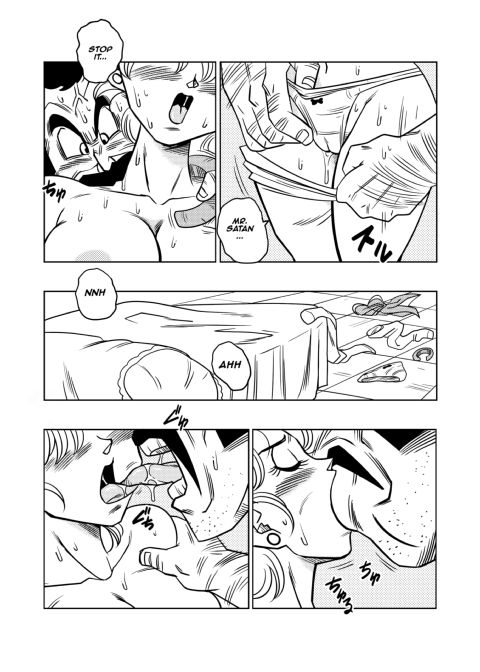 Mr. Satan vs Miss Piiza Chapter 1 page 6