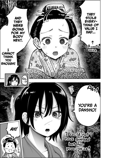 The Female Samurai and the Male Prostitute Chapter 1 page 4