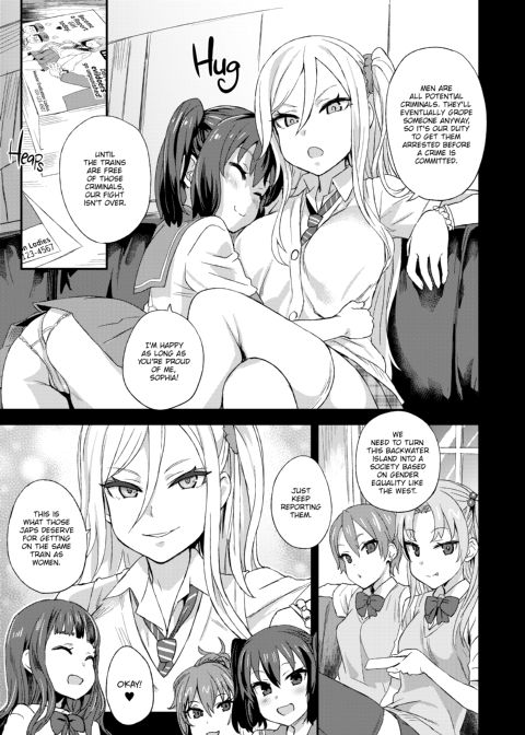 Victim Girls R: Molester Eradication Campaign Chapter 1 page 4