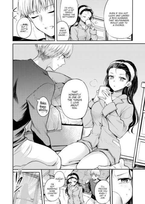 Carnivorous Girl & Puppy Boy Chapter 1 page 8