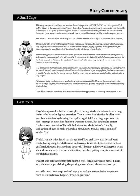 Domme Girl Revolution Chapter 1 page 104