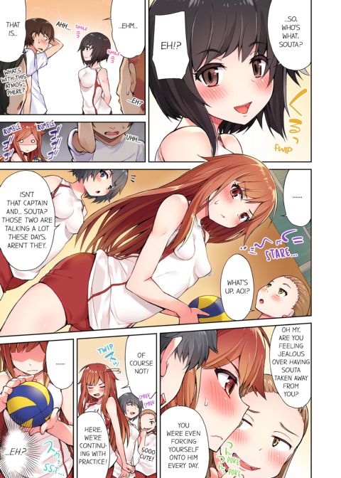 Traditional Job of Washing Girl's Body Volume 1 Chapter 1 page 53