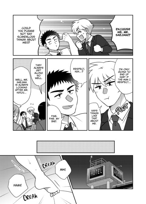 Dicking Down My Straight Coworker 3 - Tables Turn with Tender Love Chapter 1 page 6