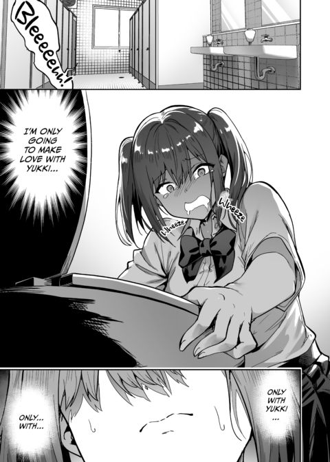 Takurowo Collection 2023 Chapter 1 page 80