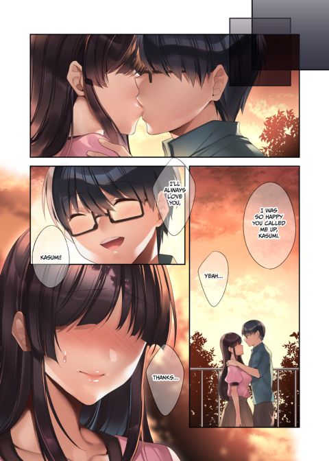 Diary of a Downfall: From Girlfriend to Sex Toy 2 Chapter 1 page 19