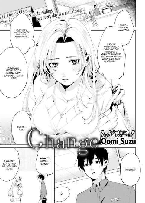 Change Chapter 1 page 1
