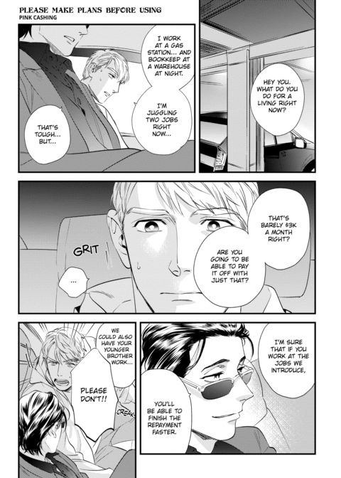 Please Make Plans Before Using Chapter 1 page 15