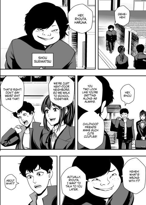 It Happened in the Girls' Locker Room Chapter 1 page 3