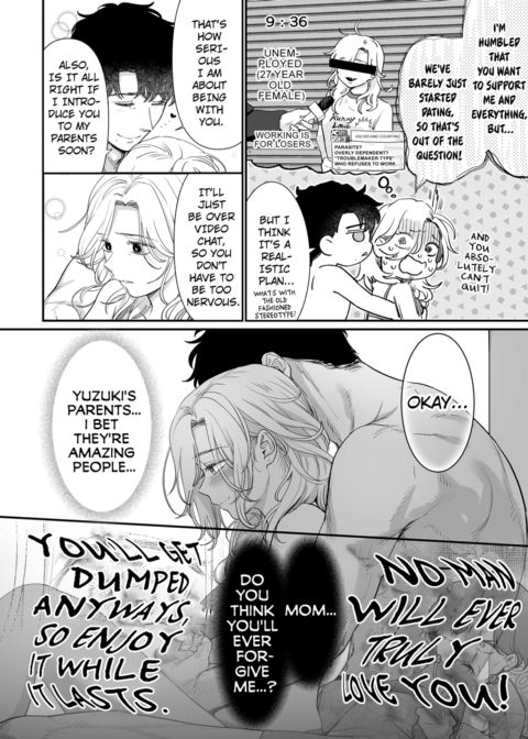 I'm in Love with Mr. Hanabusa's Mouth Vol.4 Chapter 1 page 54
