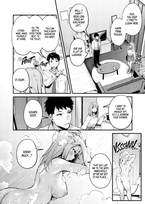 Breakfast at Nagase's Chapter 1 page 13