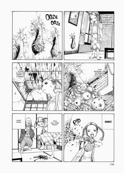 Super Dimensional Love Gun Chapter 1 page 135