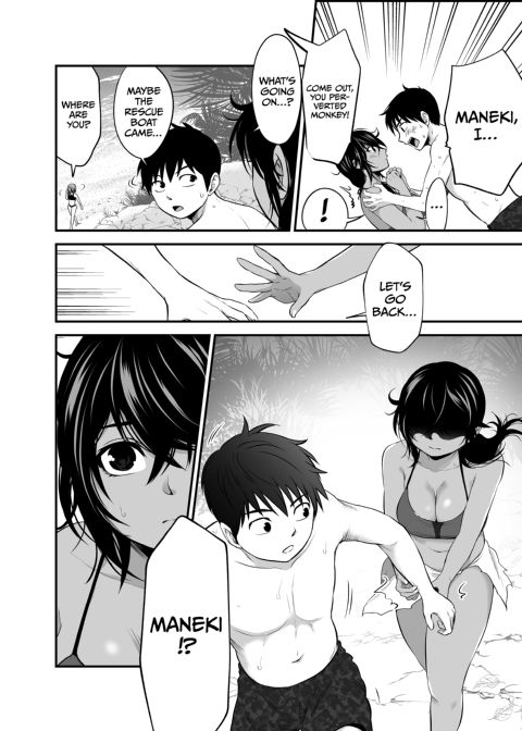 I Became Friends With A Delinquent Girl 8 Chapter 1 page 23