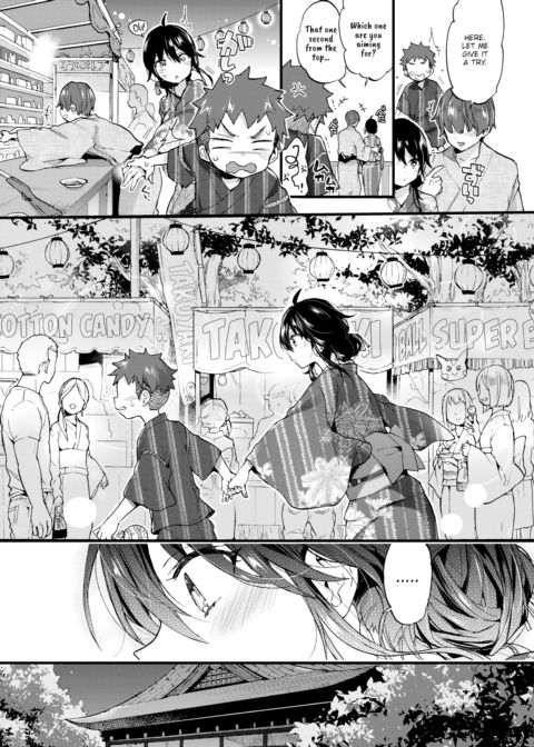 Over ❤︎ Summer Chapter 1 page 5