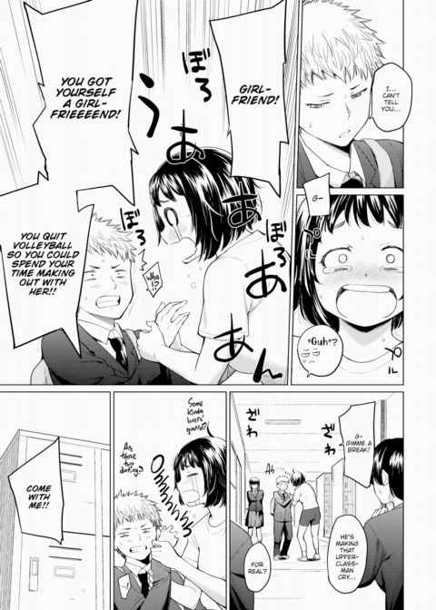 The Stars at Dawn Are High and Dazzling ~Part 1~ Chapter 1 page 3