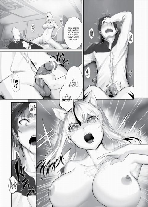 Only Fools Rely on Cat-Eared Slaves - My First Domestication Ch.32 Chapter 1 page 17