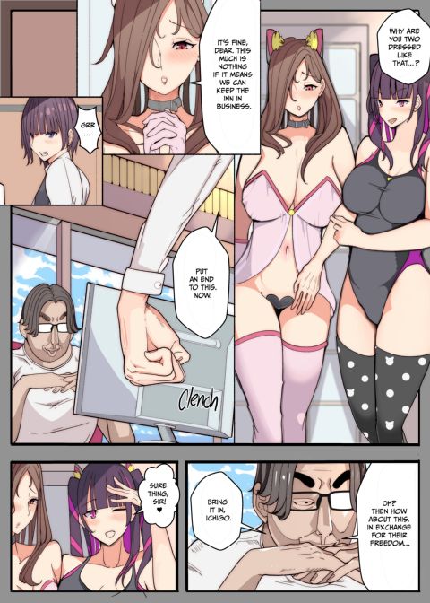 How I Tried to Save My Wife and Daughter but Got Fucked in Women's Clothing Instead Chapter 1 page 3