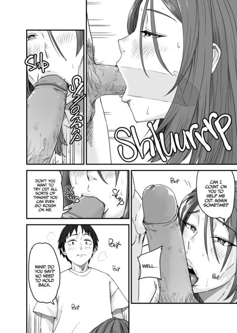 Mrs. Ayakawa's Domestic Affair Chapter 1 page 39