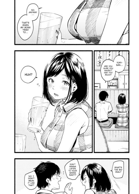 Will You Spoil Me? Chapter 1 page 2