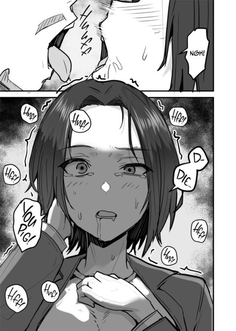 Taming a Mother With an Attitude 3 Chapter 1 page 52