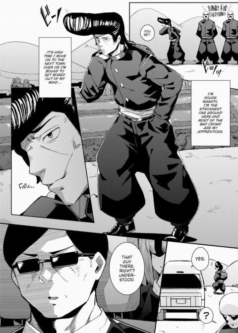 Re:CarSex Chapter 1 page 2