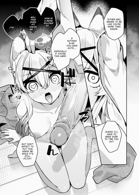 The Greedy Merchant Who Lost Everything and Needs Money Chapter 1 page 11