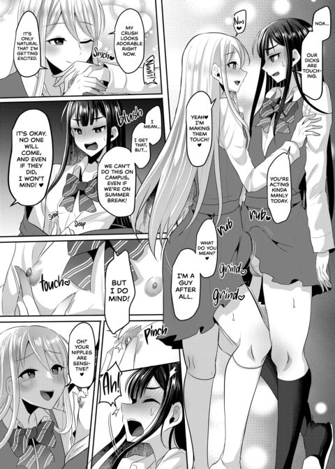 Many Ways to Become a Femboy Chapter 1 page 123