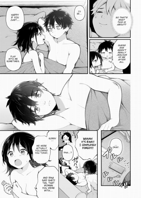 A Male Porn Stud Leapt Through Time To Become a Young Lady-Killer! ~I'll Forge My Own Future~ Vol.10 Chapter 1 page 24