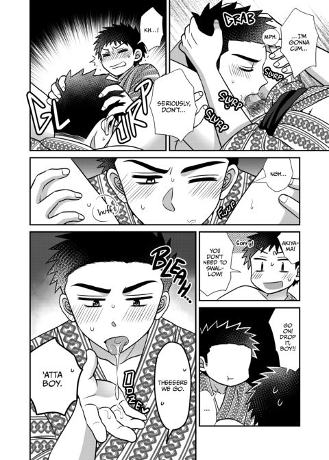 BL Miscalculation: Love Blooms at the Hot Spring Chapter 1 page 39