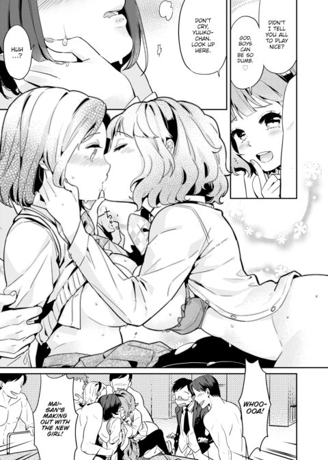 The Secret Library Committee Chapter 1 page 13