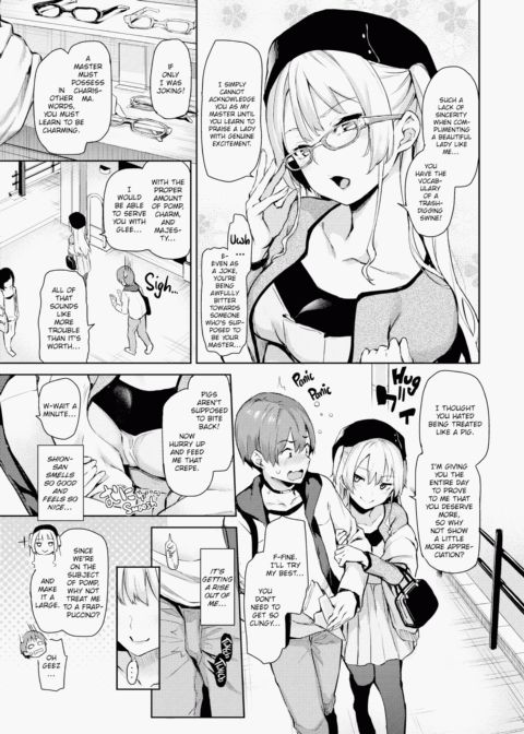 S&M Ecstasy Chapter 1 page 108