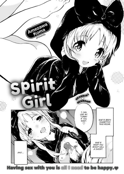 Spirit Girl Chapter 1 page 2