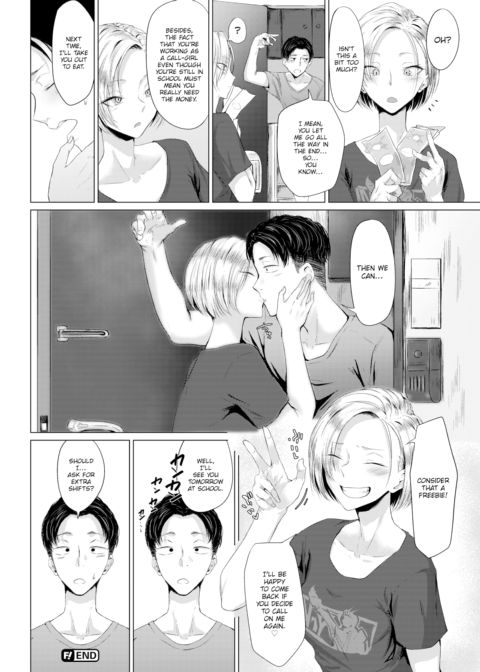 Honeymoon Chapter 1 page 20