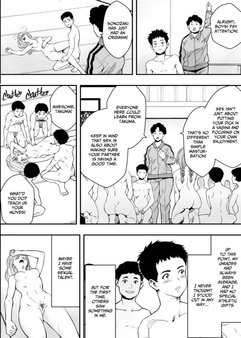 Learning the Ins and Outs Chapter 1 page 29