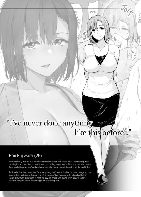 I Can't Get it Up Without Two Pairs of Big Breasts, So My Wife Brought Her Friend! 2 Chapter 1 page 67