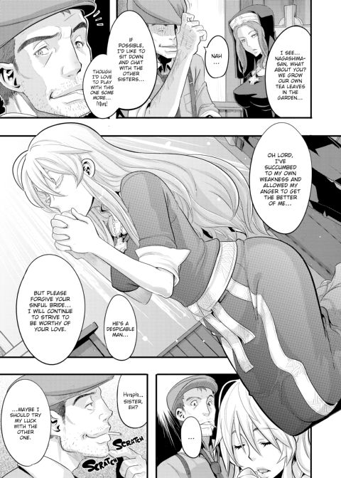 The Pink Album Chapter 1 page 157