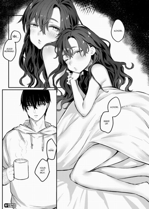 While This Heat Won't Die Down Chapter 1 page 20